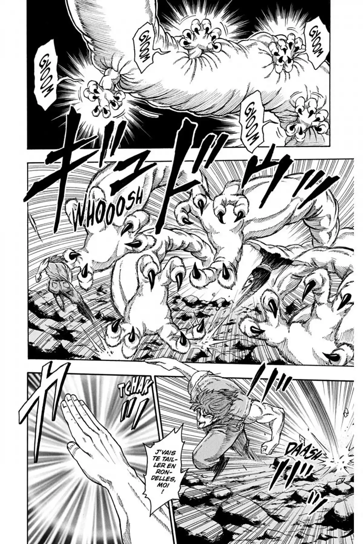 Toriko Volume 2 page 104