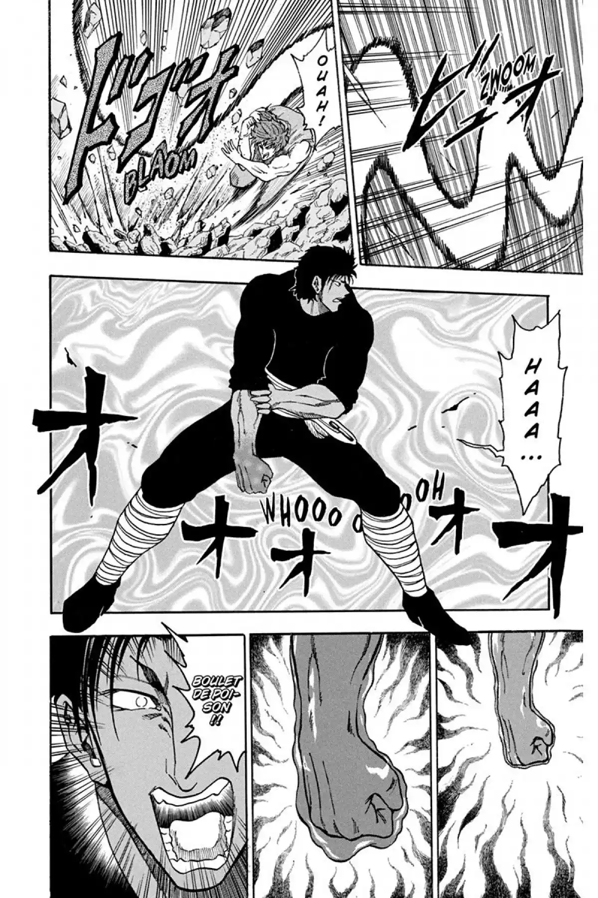 Toriko Volume 2 page 106