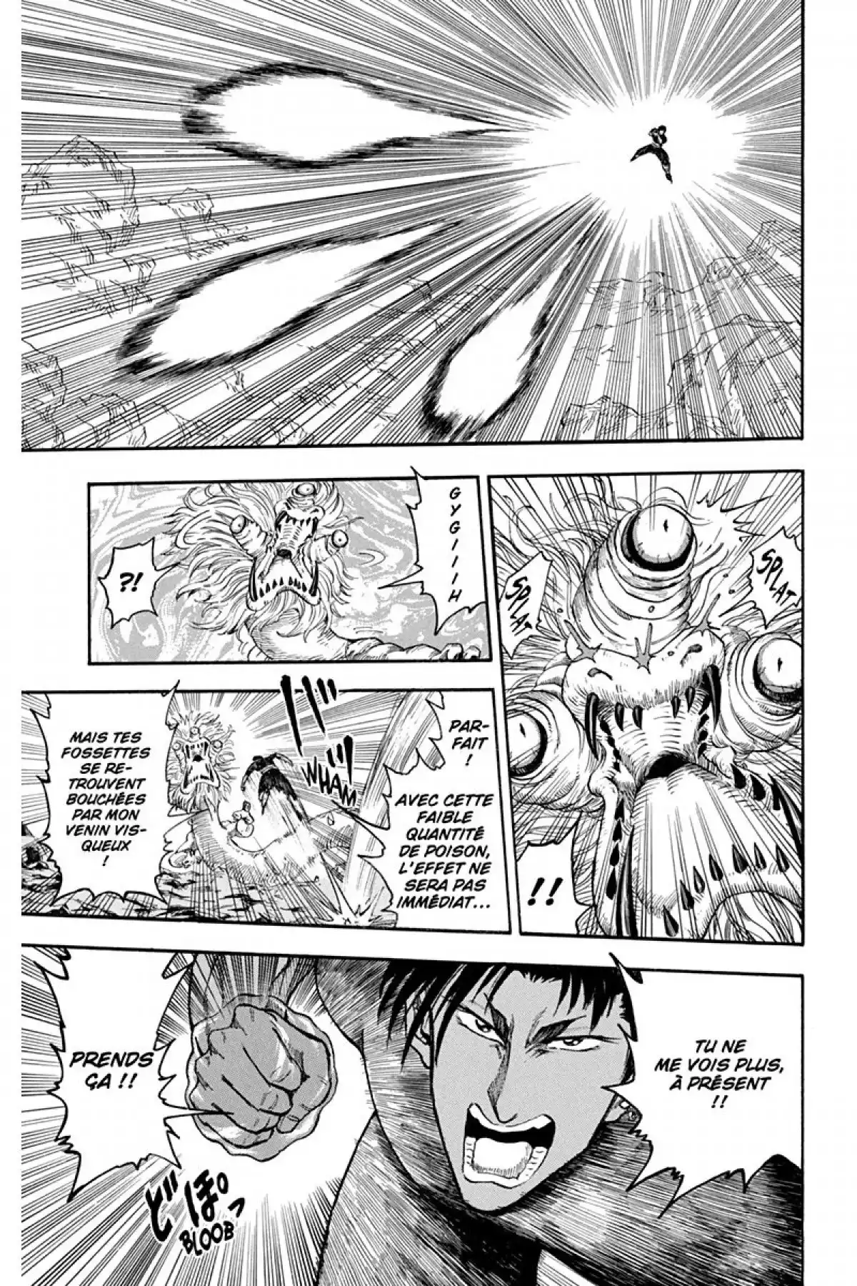 Toriko Volume 2 page 115