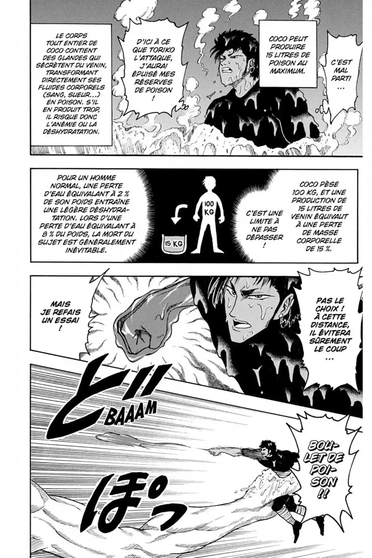 Toriko Volume 2 page 118
