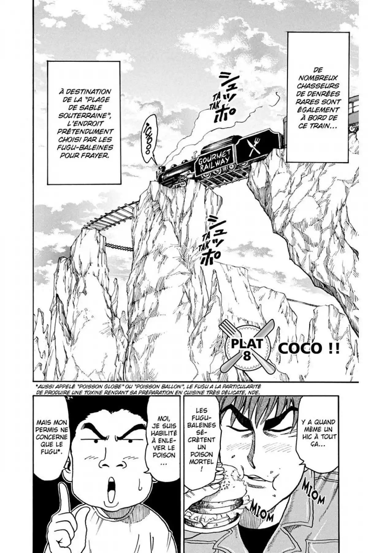 Toriko Volume 2 page 12
