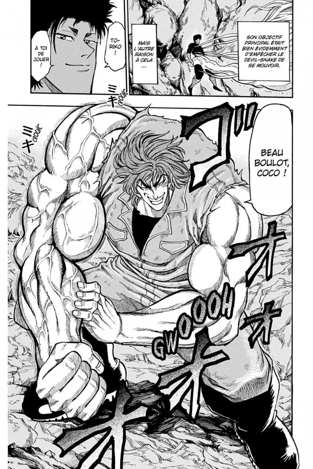 Toriko Volume 2 page 123