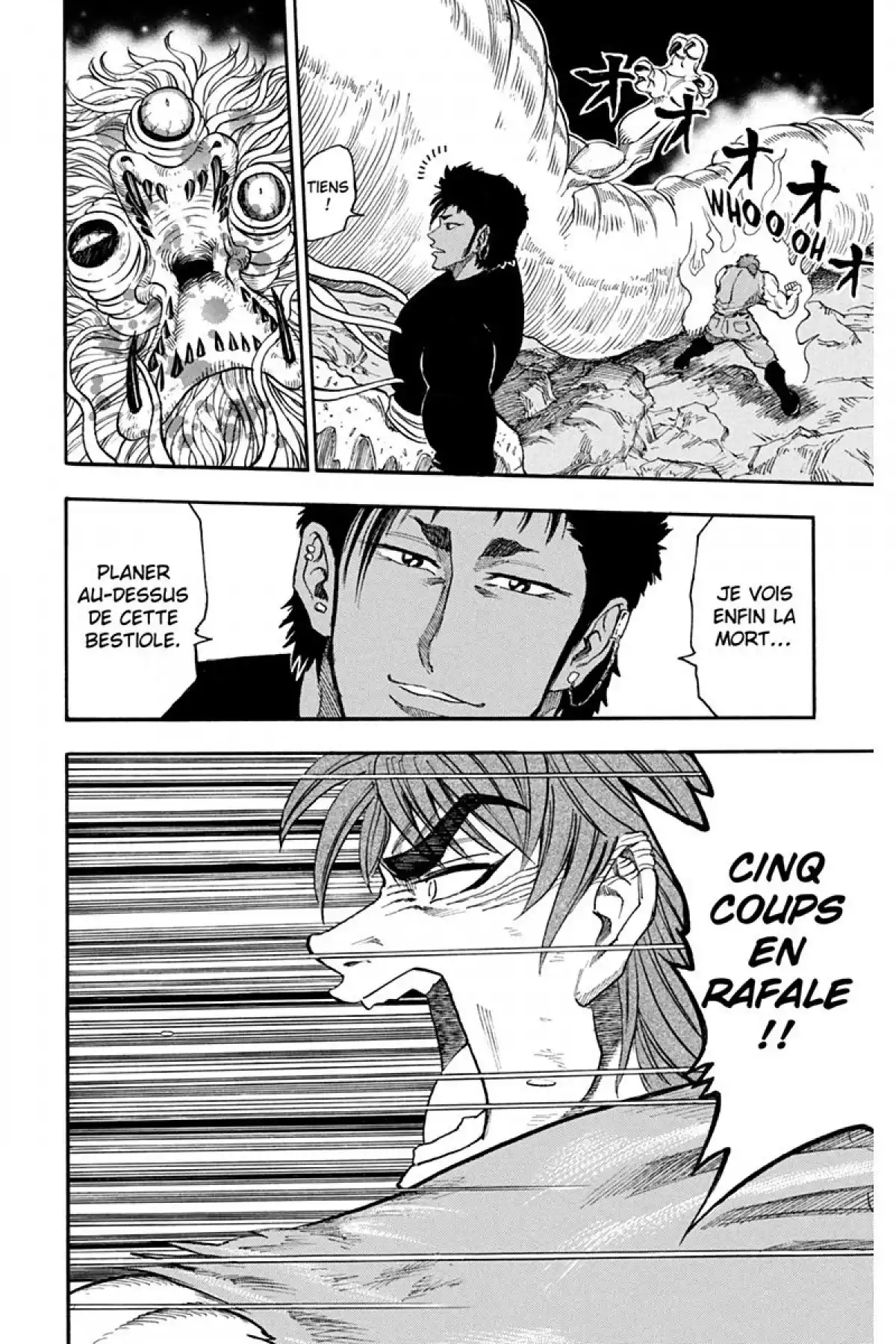 Toriko Volume 2 page 124