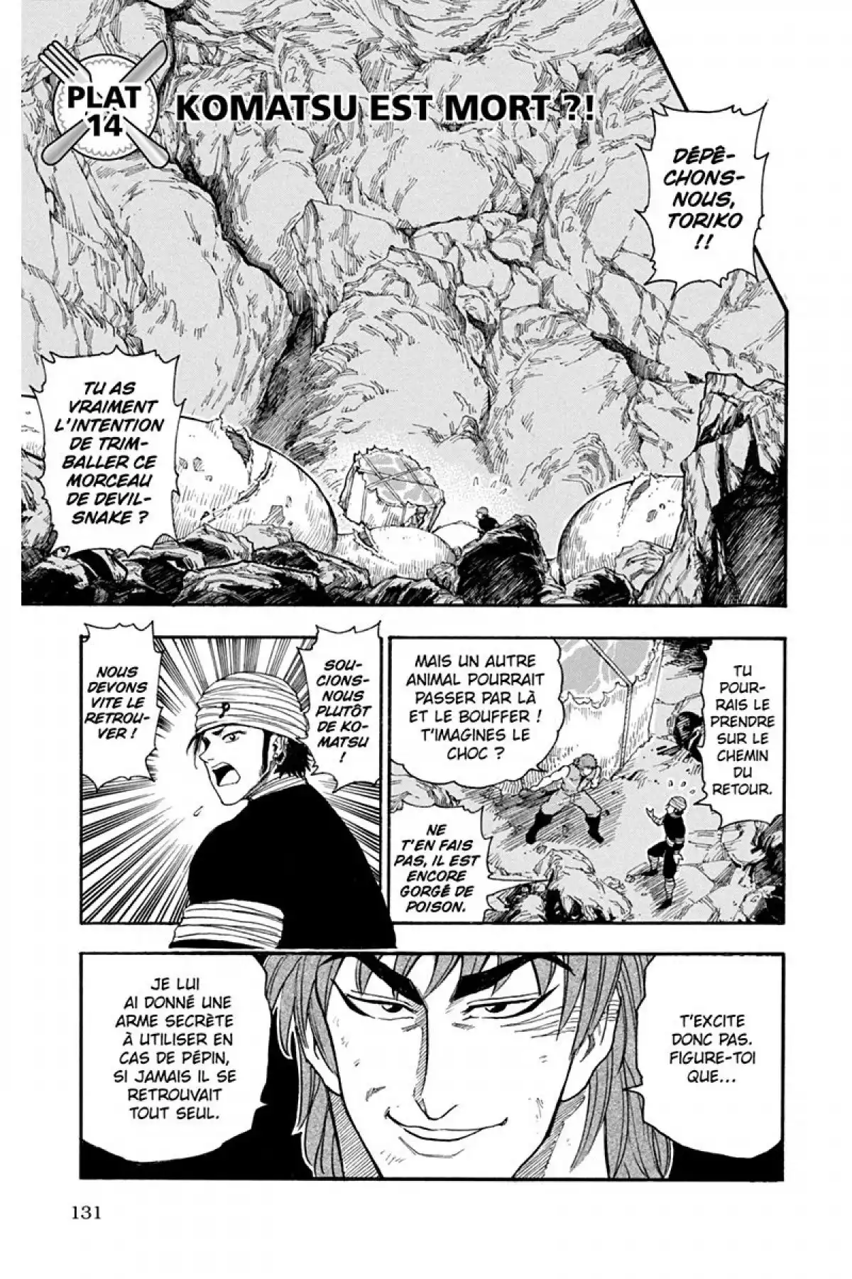 Toriko Volume 2 page 133