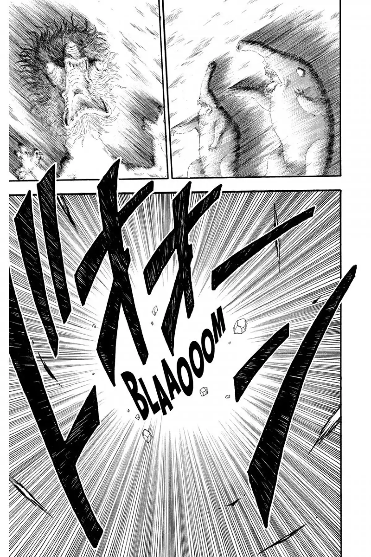 Toriko Volume 2 page 137