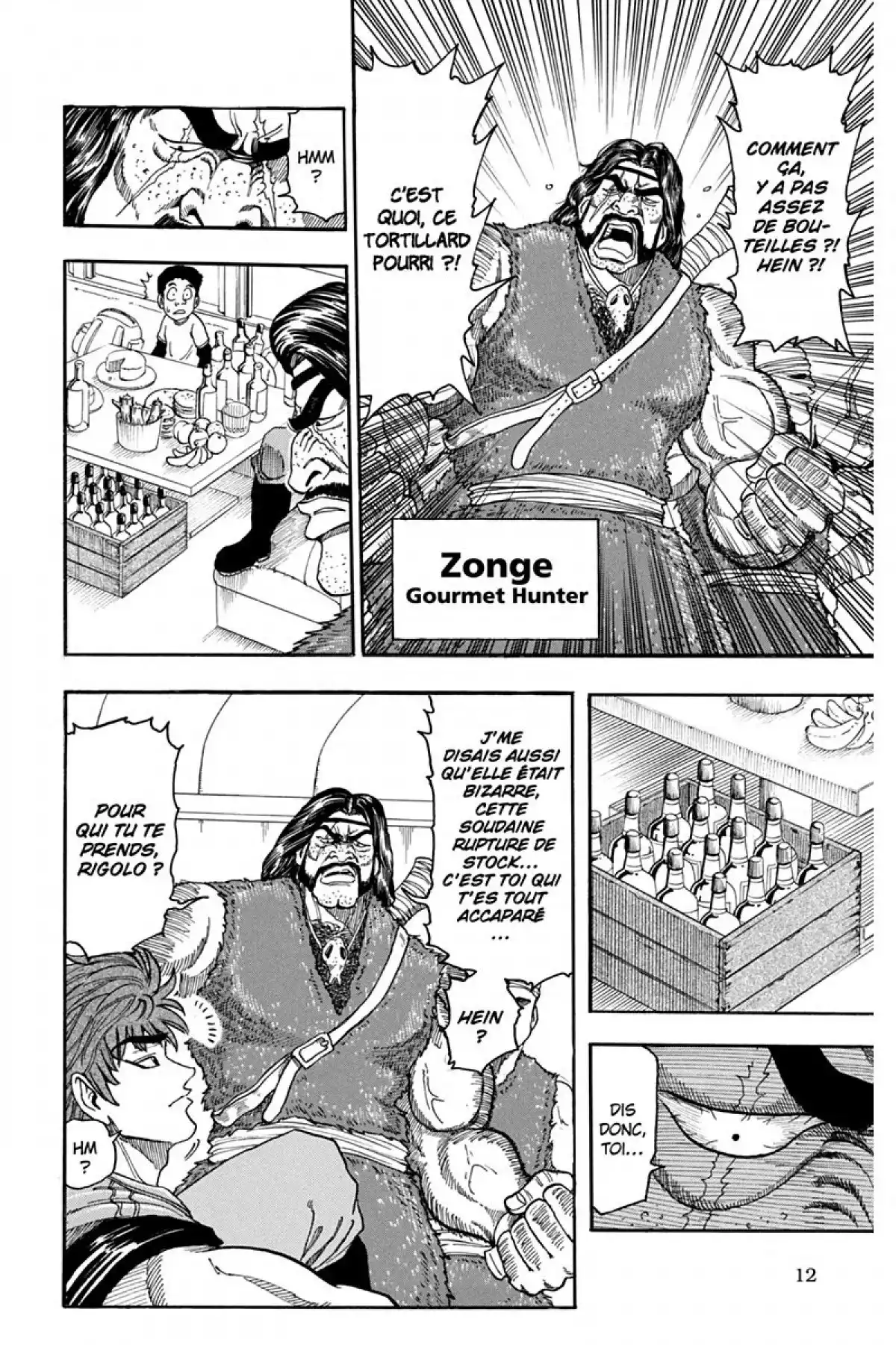 Toriko Volume 2 page 14