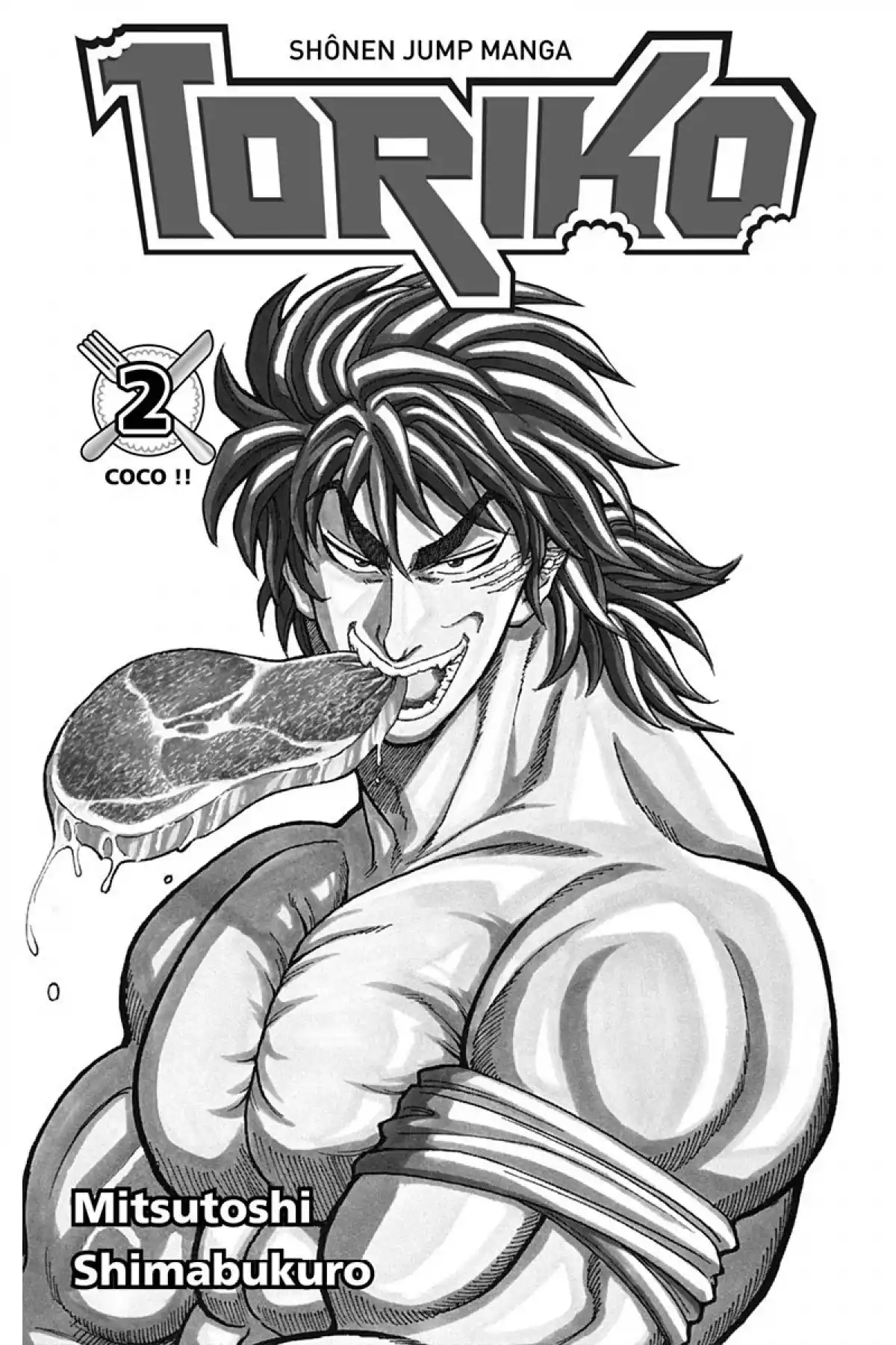 Toriko Volume 2 page 2