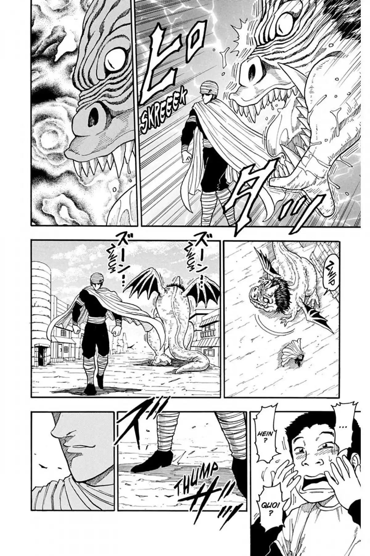Toriko Volume 2 page 24