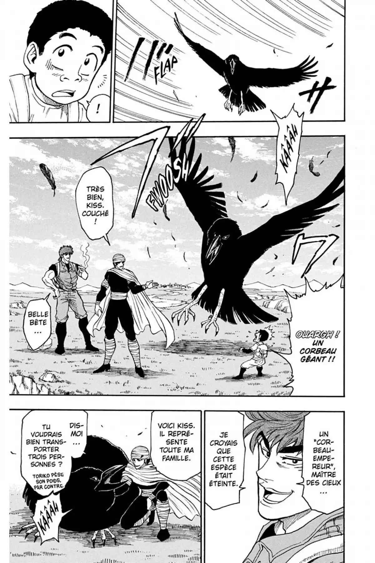 Toriko Volume 2 page 35