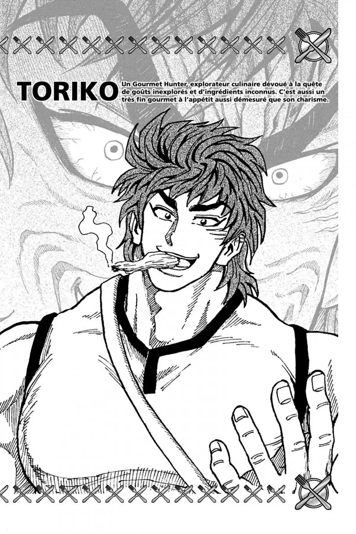 Toriko Volume 2 page 4