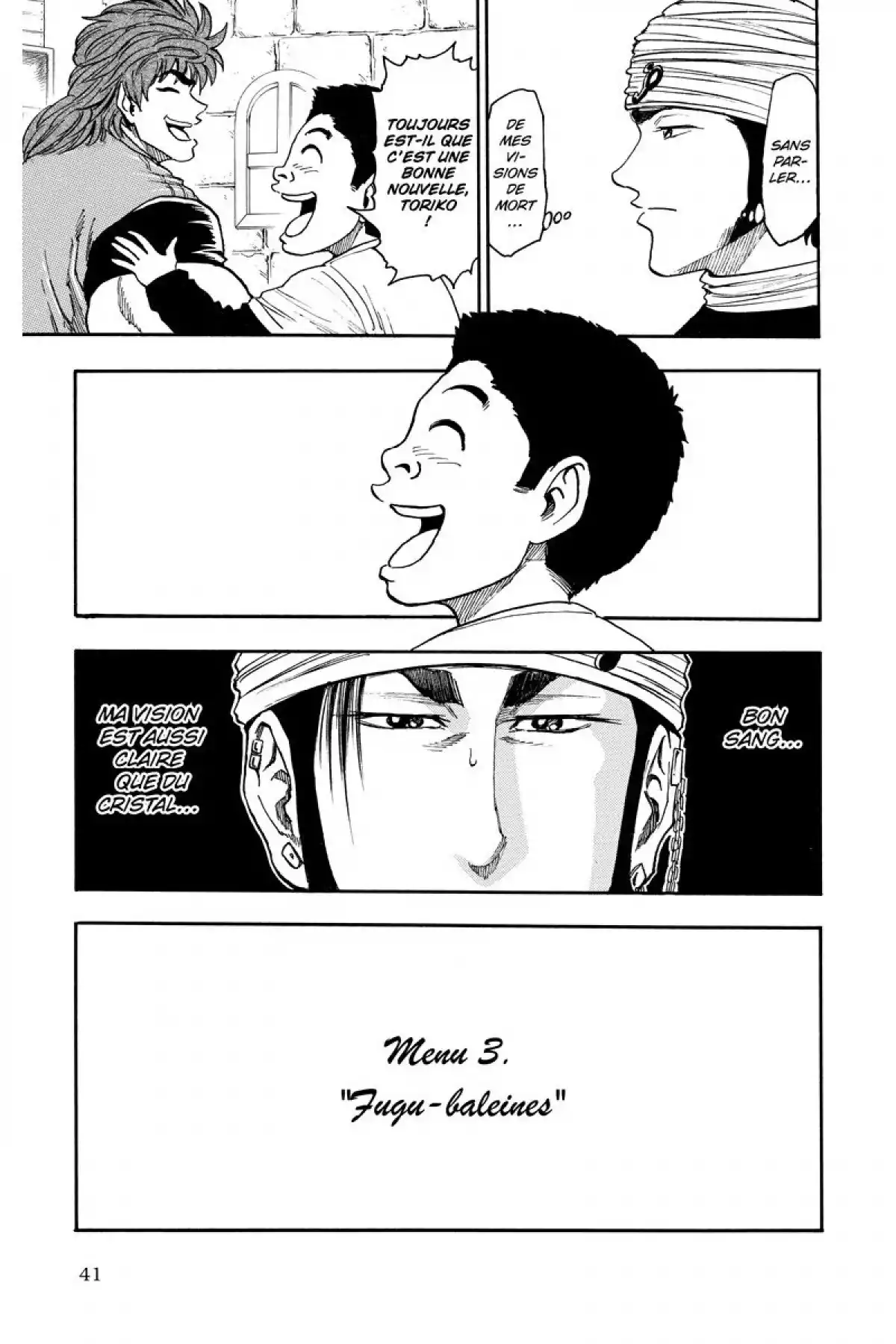 Toriko Volume 2 page 43