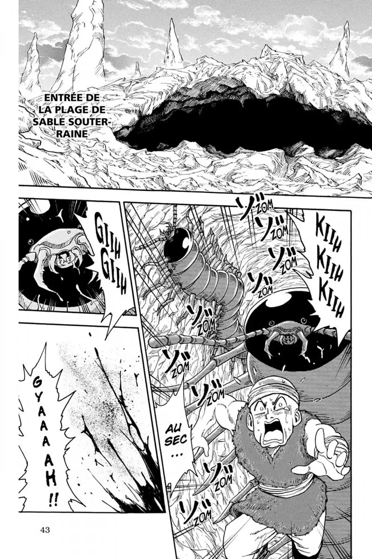 Toriko Volume 2 page 45