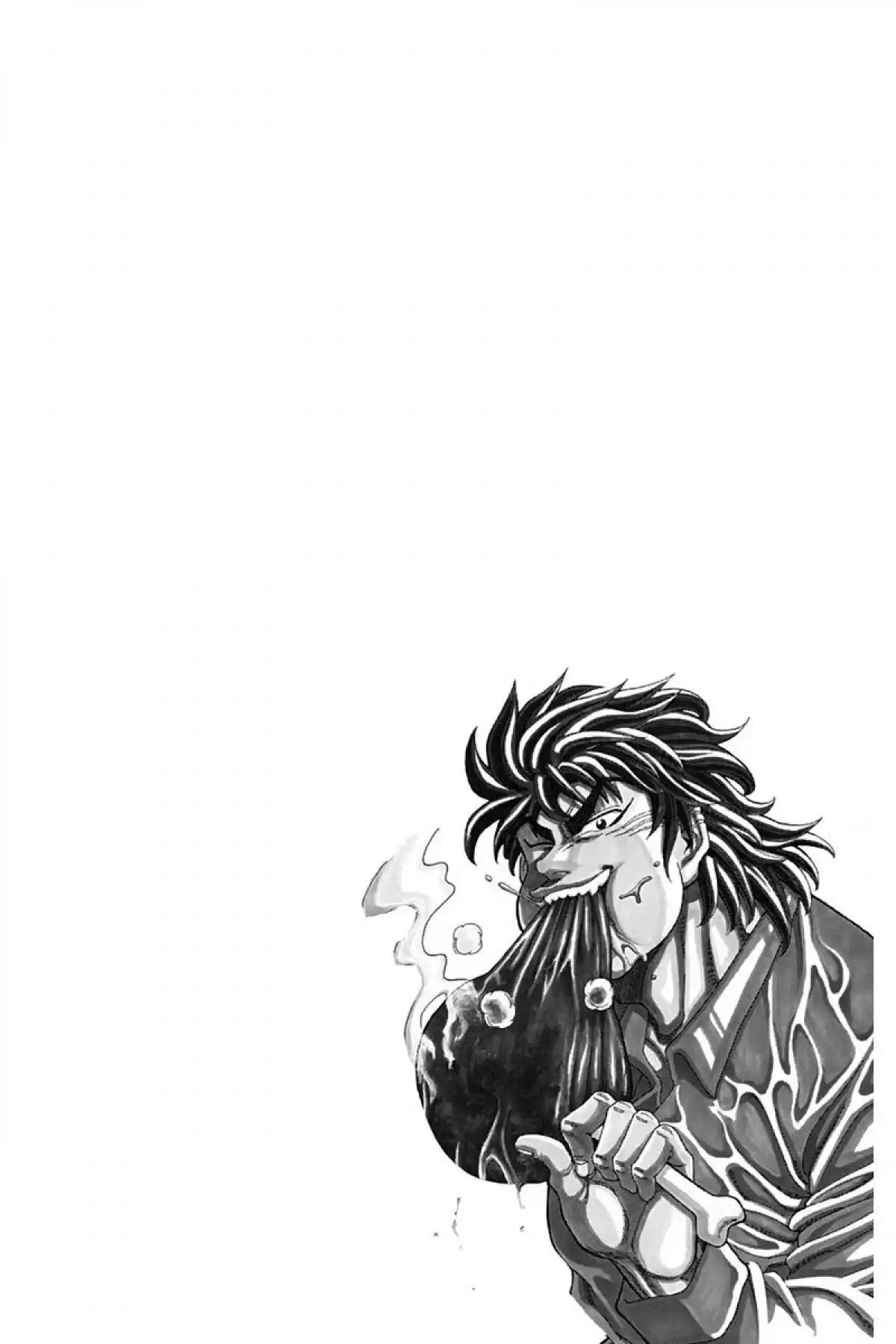 Toriko Volume 2 page 46