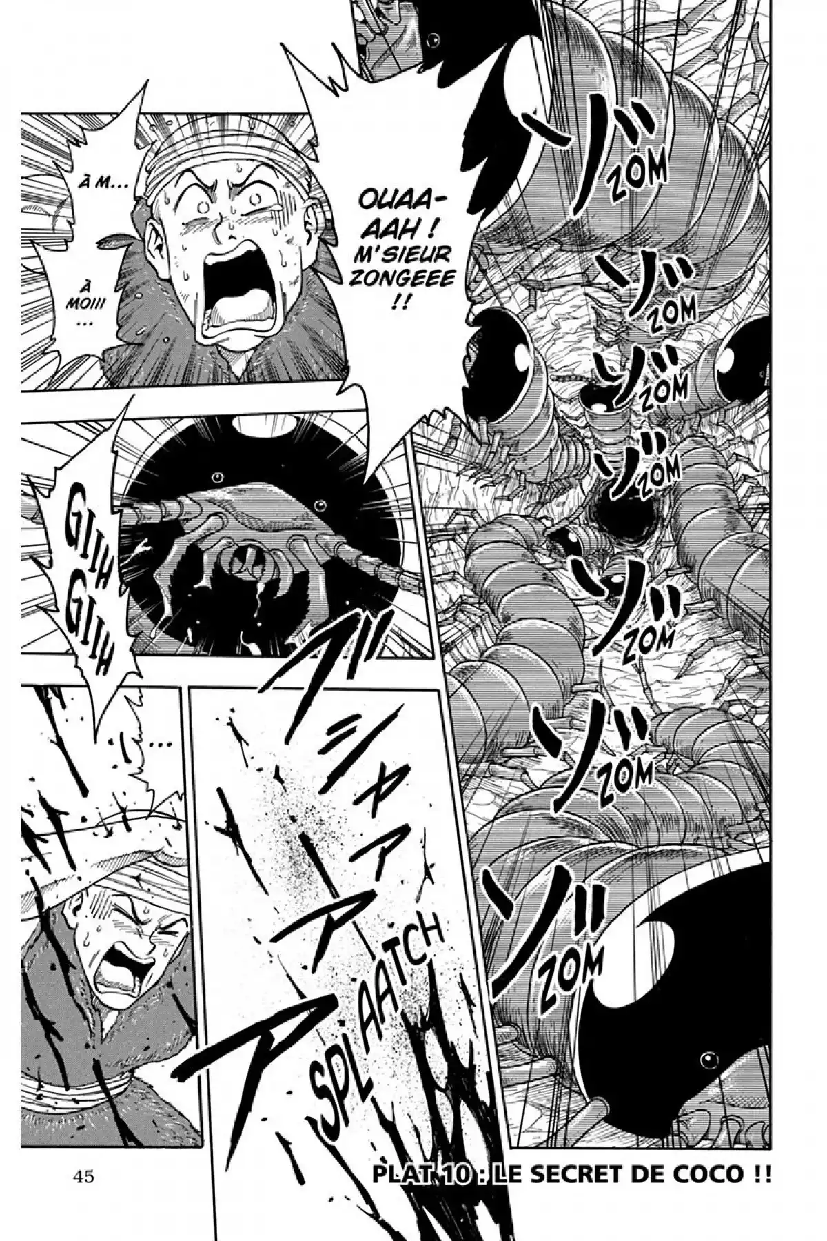 Toriko Volume 2 page 47