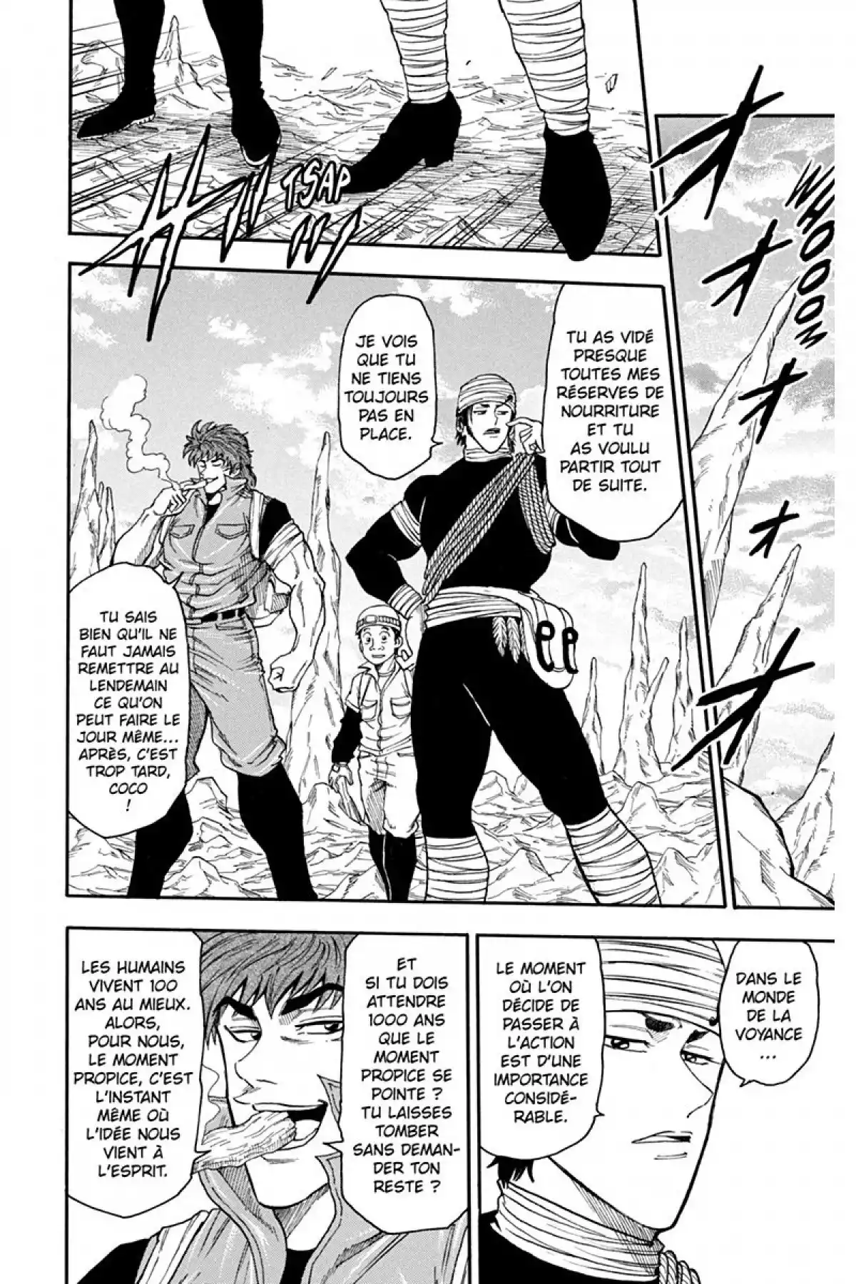 Toriko Volume 2 page 52