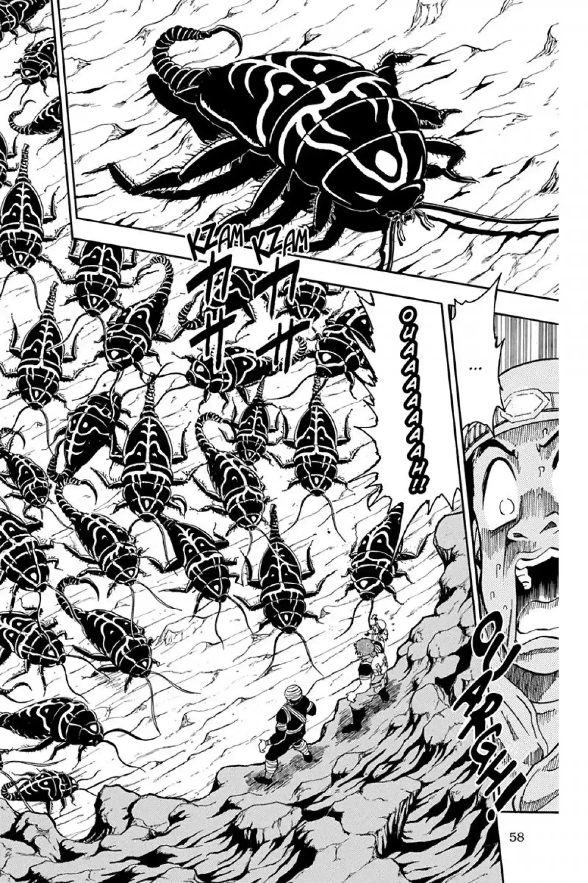 Toriko Volume 2 page 60