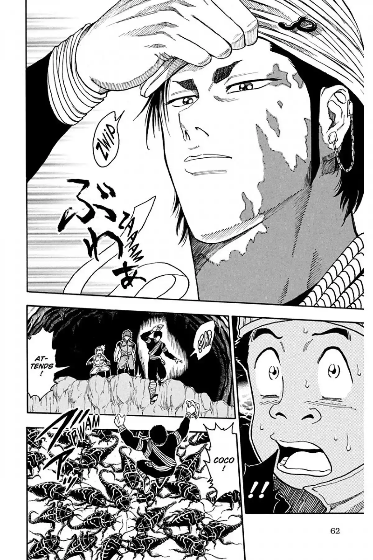 Toriko Volume 2 page 64