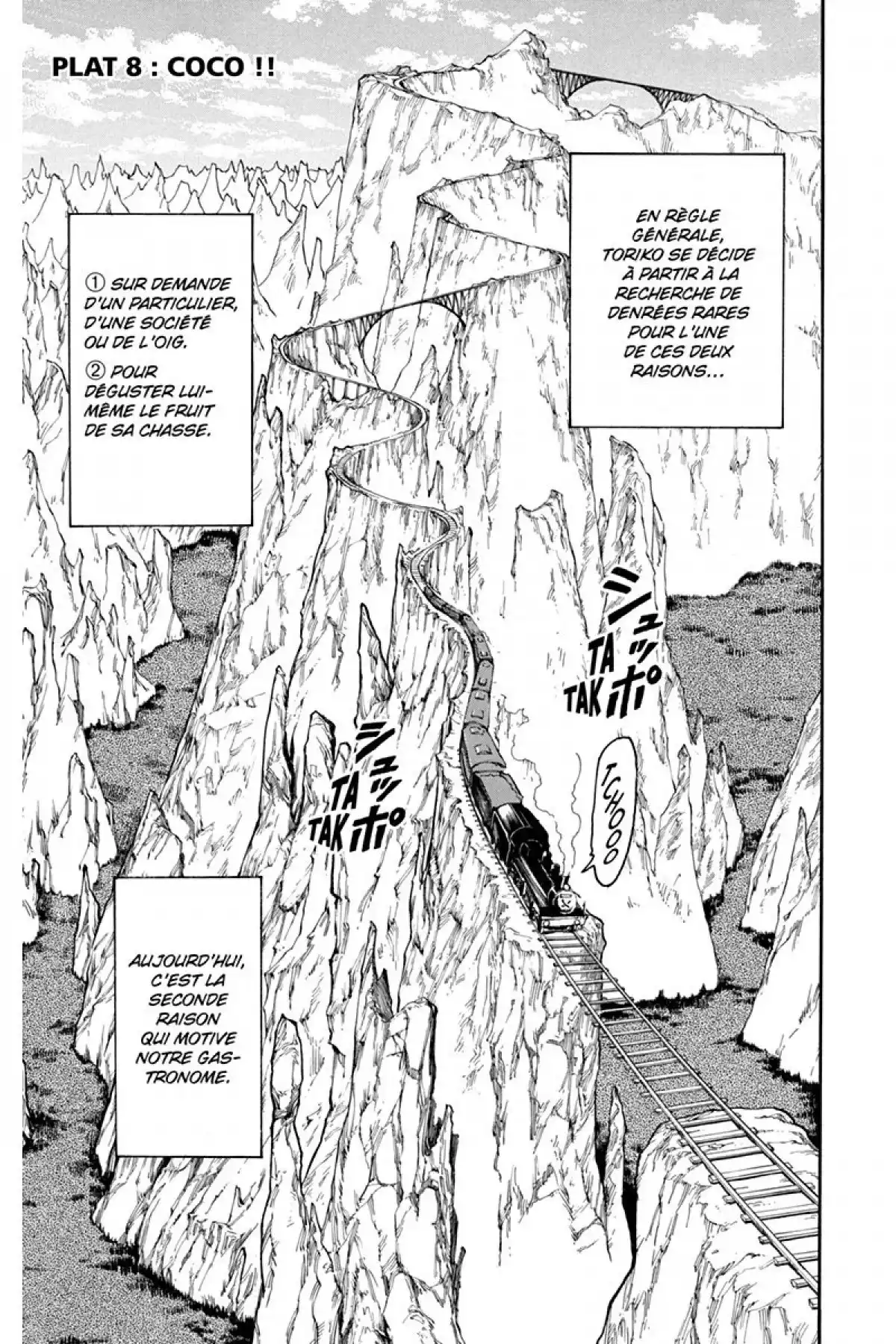 Toriko Volume 2 page 7