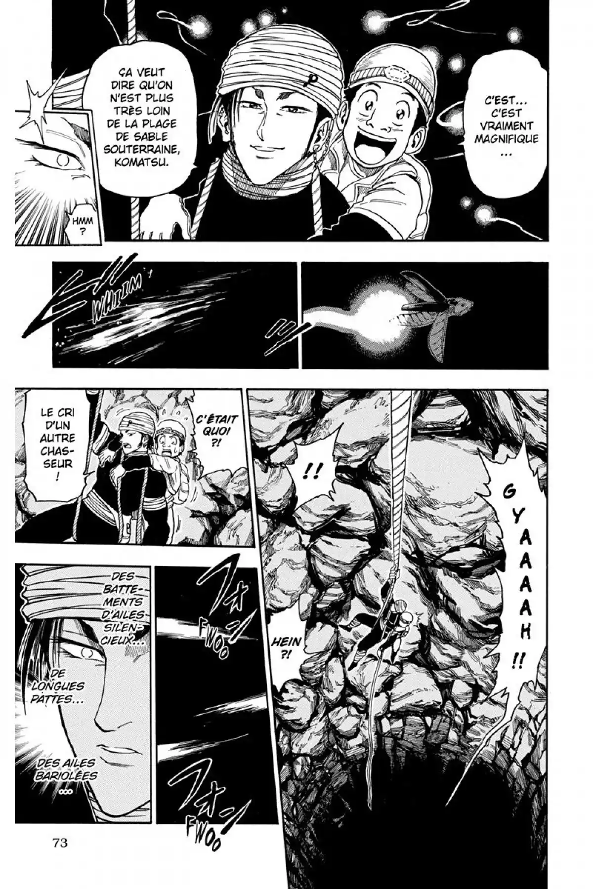 Toriko Volume 2 page 75