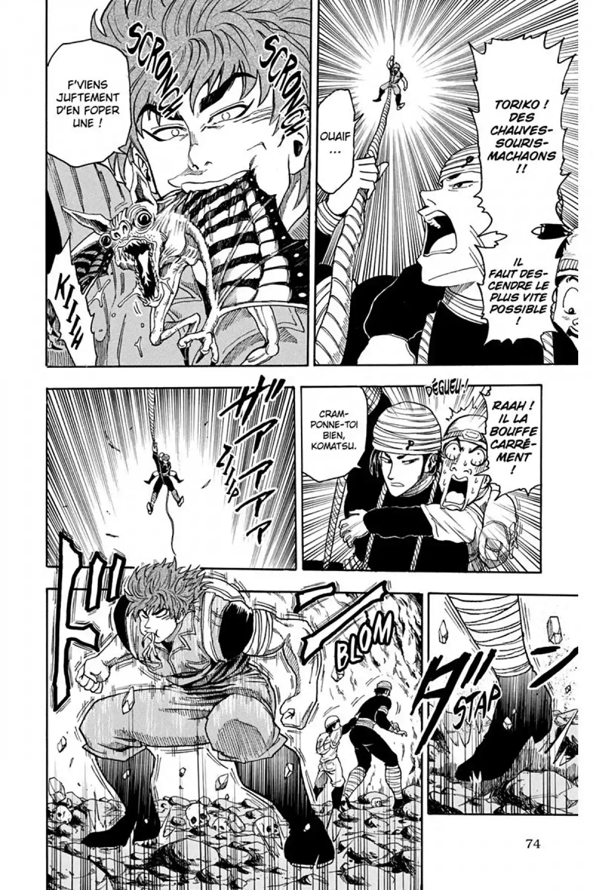 Toriko Volume 2 page 76