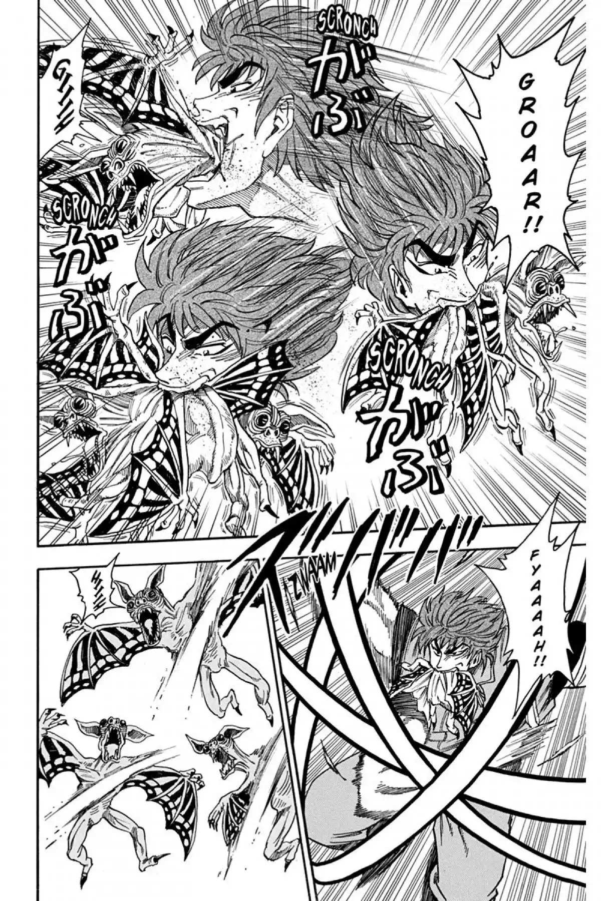 Toriko Volume 2 page 78