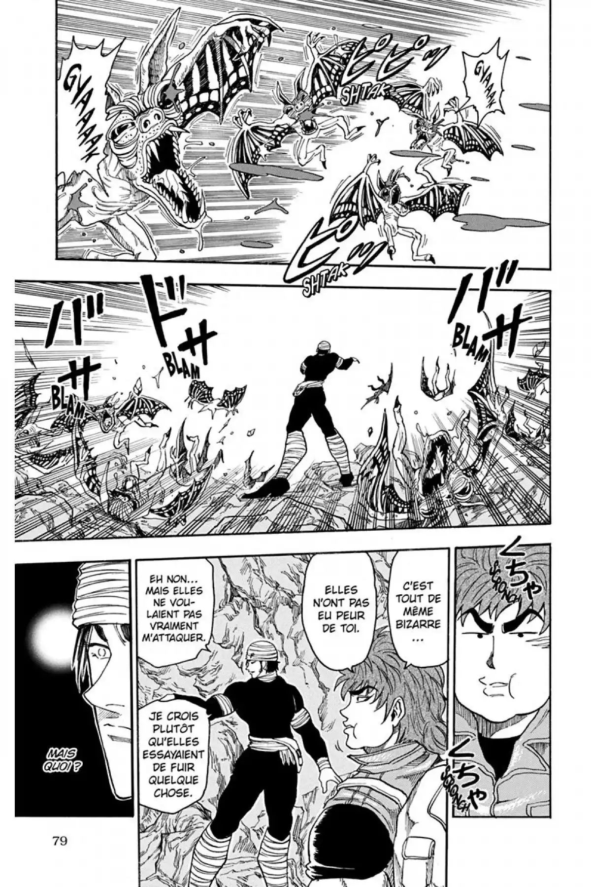Toriko Volume 2 page 81