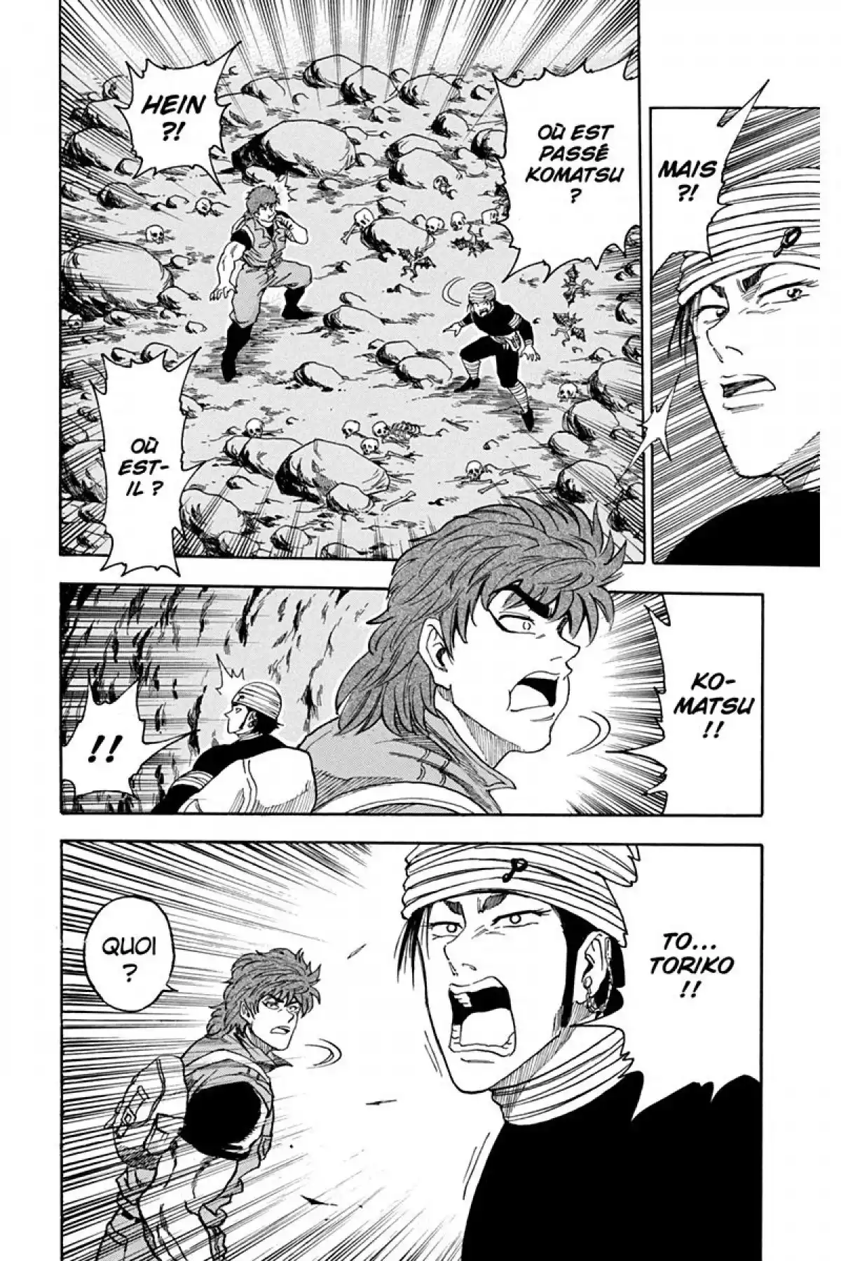 Toriko Volume 2 page 82