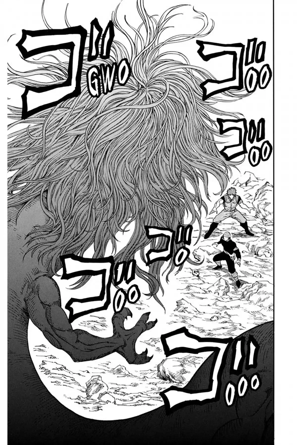 Toriko Volume 2 page 83