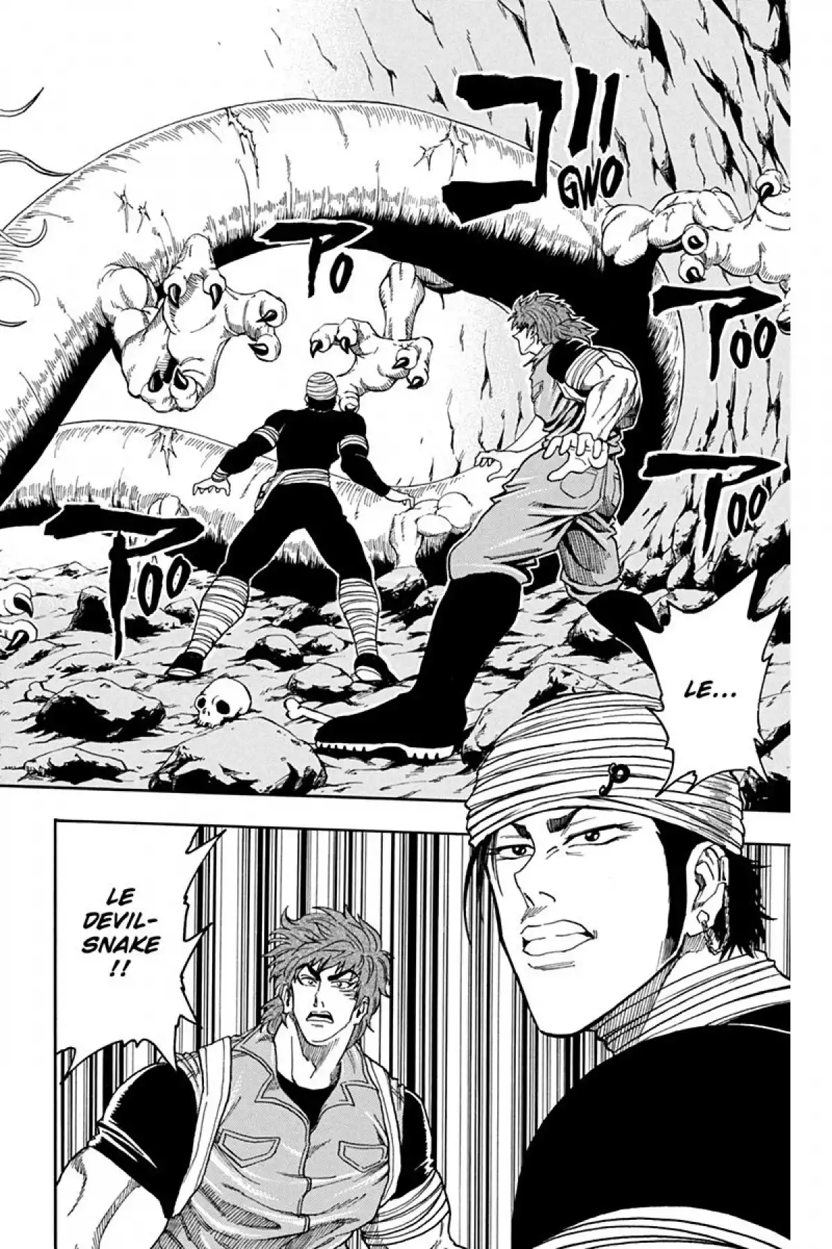 Toriko Volume 2 page 84