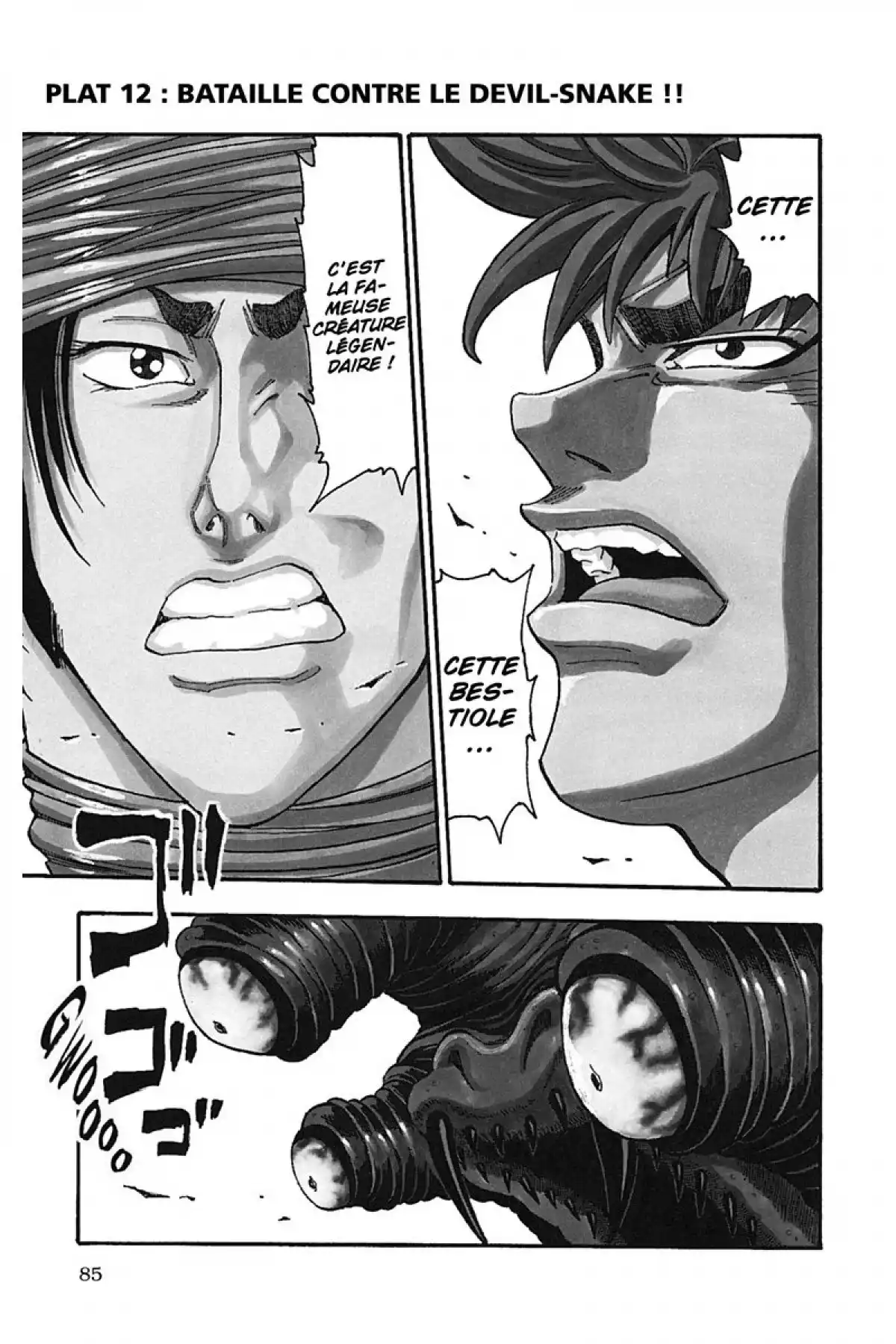 Toriko Volume 2 page 87