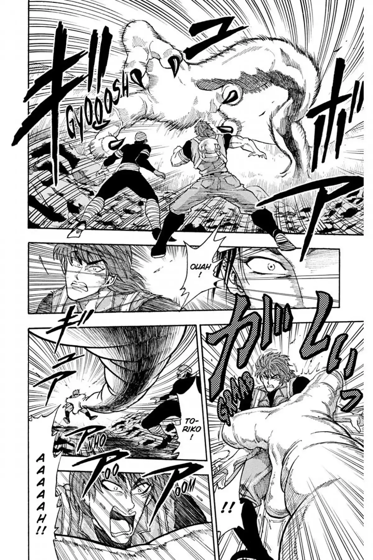 Toriko Volume 2 page 92