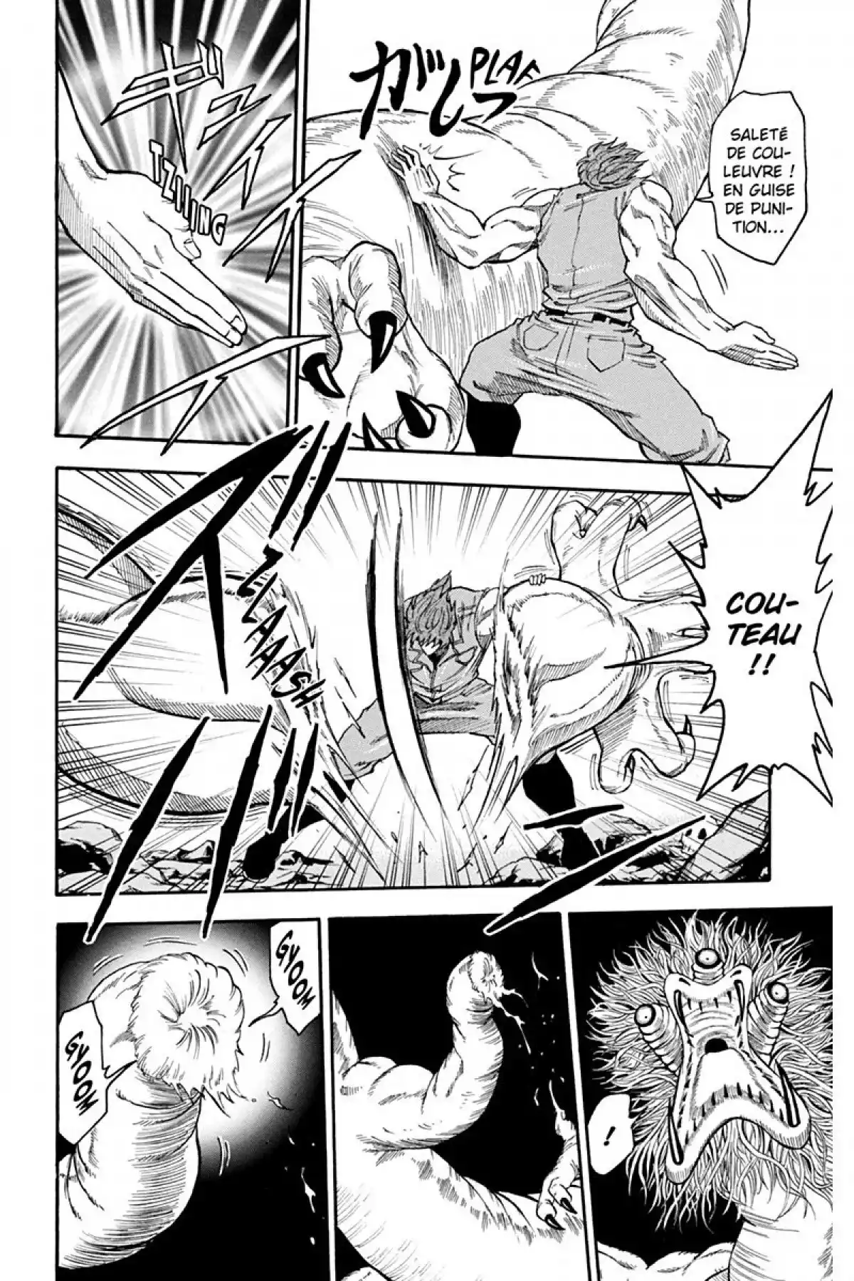 Toriko Volume 2 page 96