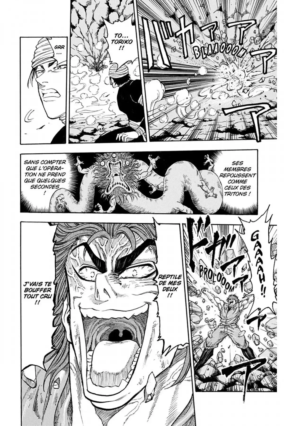 Toriko Volume 2 page 98