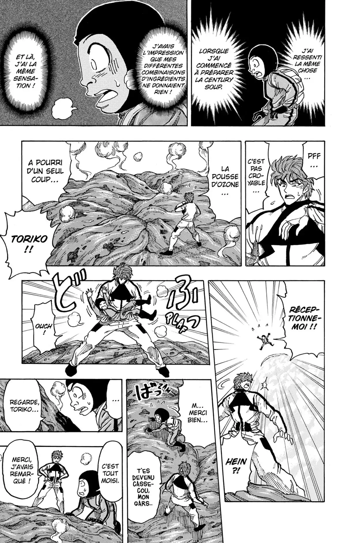 Toriko Volume 13 page 14