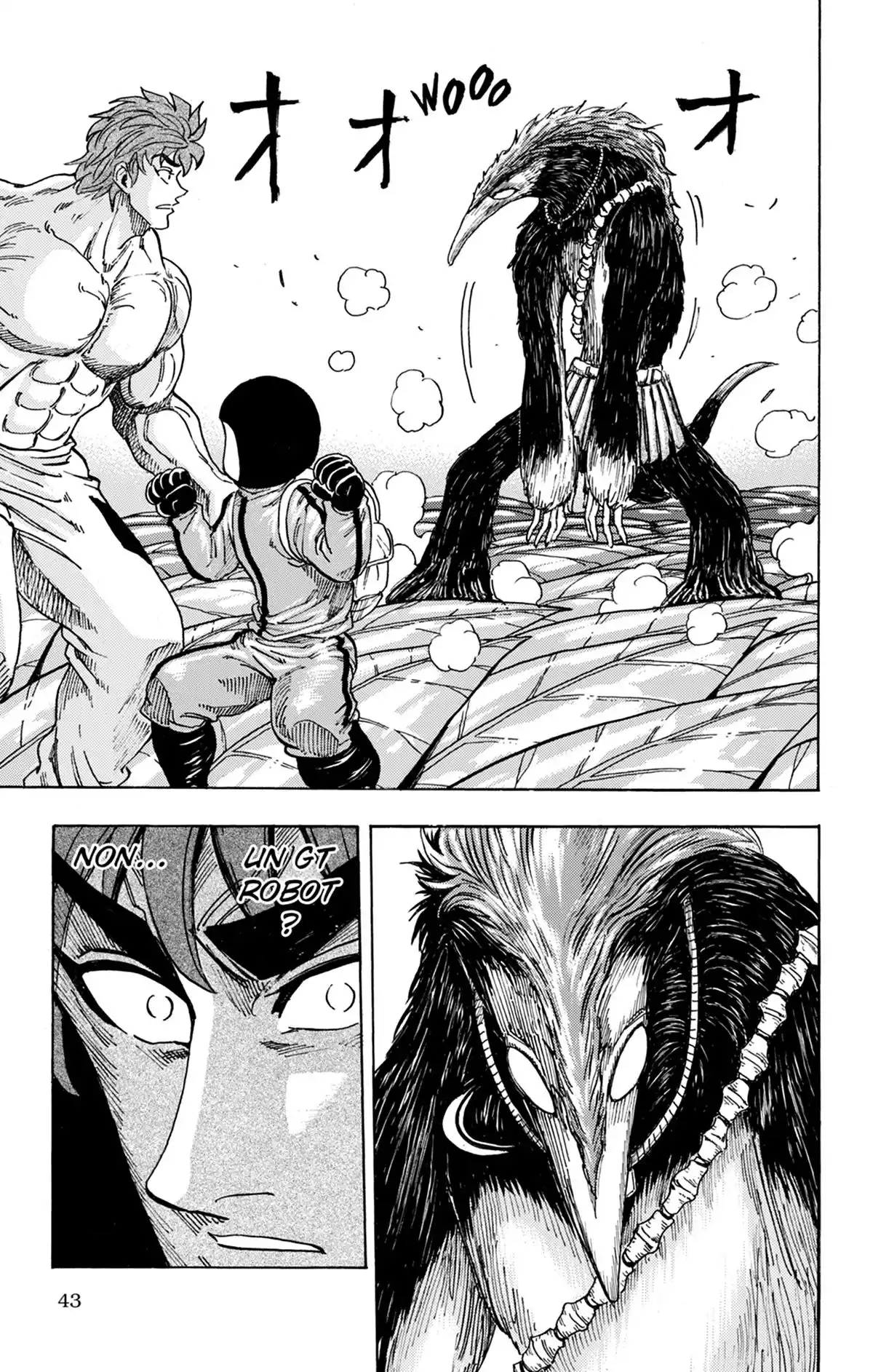 Toriko Volume 13 page 44