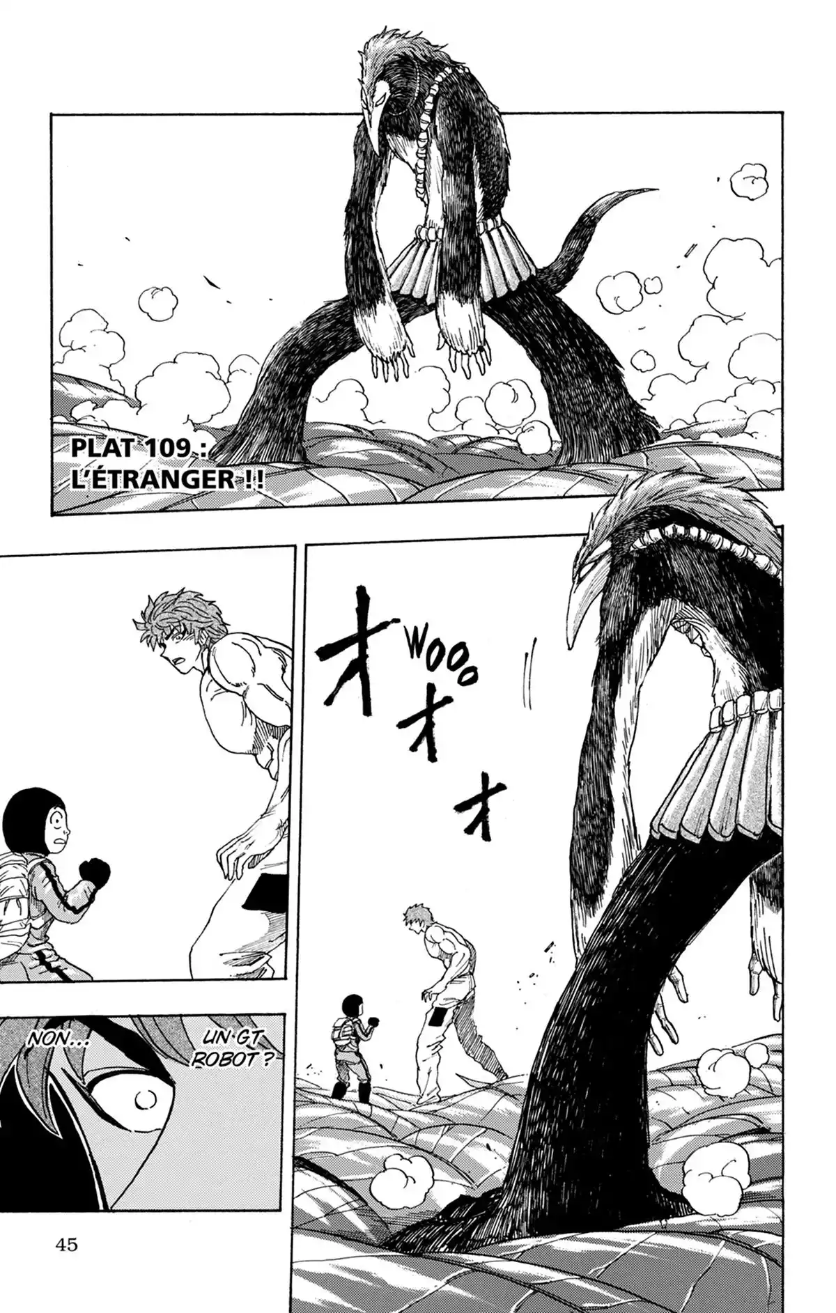 Toriko Volume 13 page 46