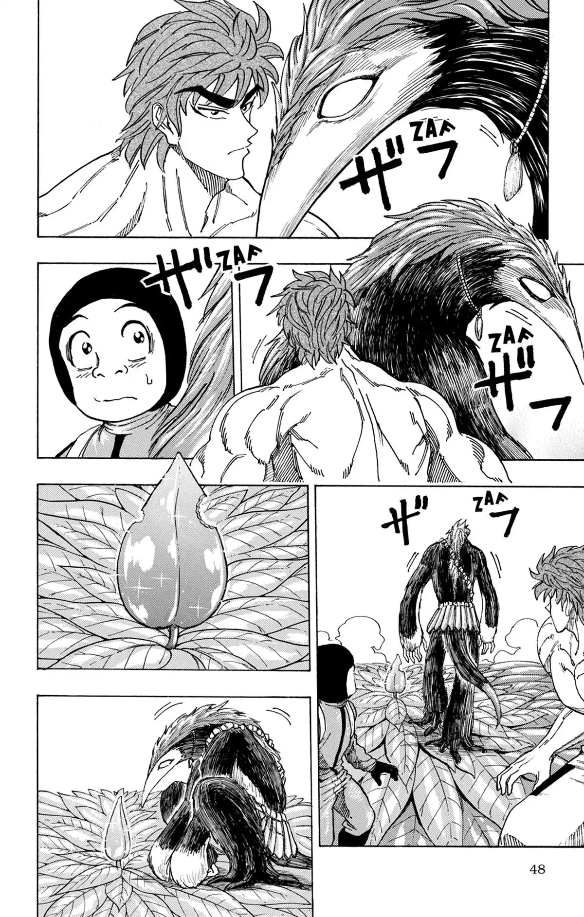 Toriko Volume 13 page 49