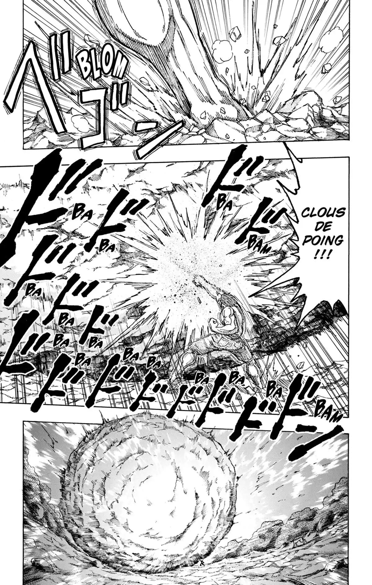 Toriko Volume 13 page 70