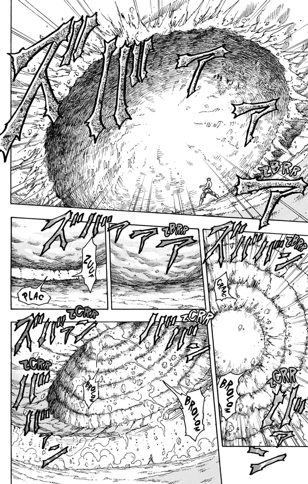 Toriko Volume 13 page 71