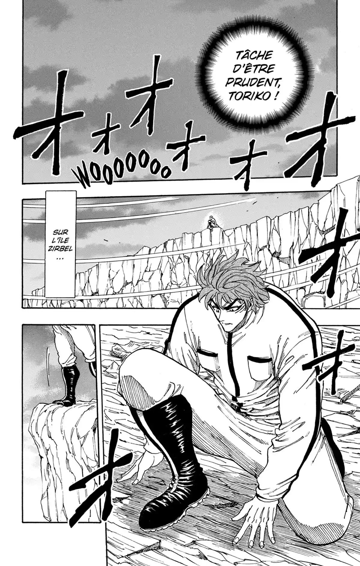 Toriko Volume 13 page 83