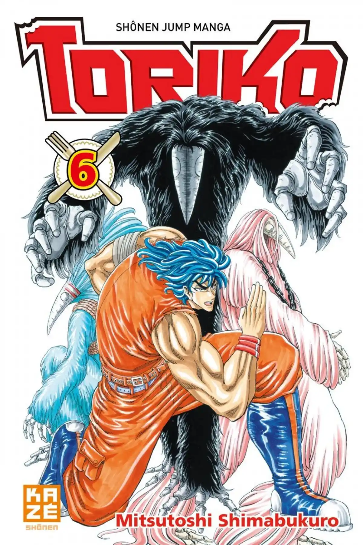 Toriko Volume 6 page 1