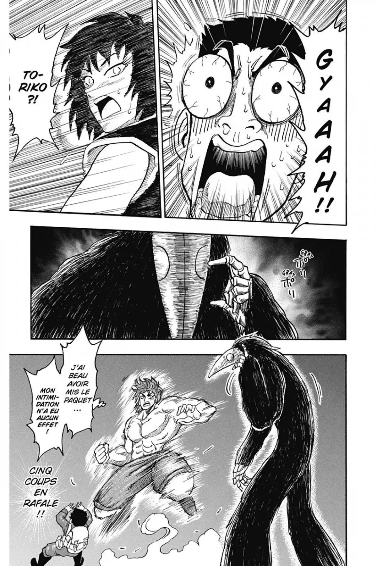 Toriko Volume 6 page 101