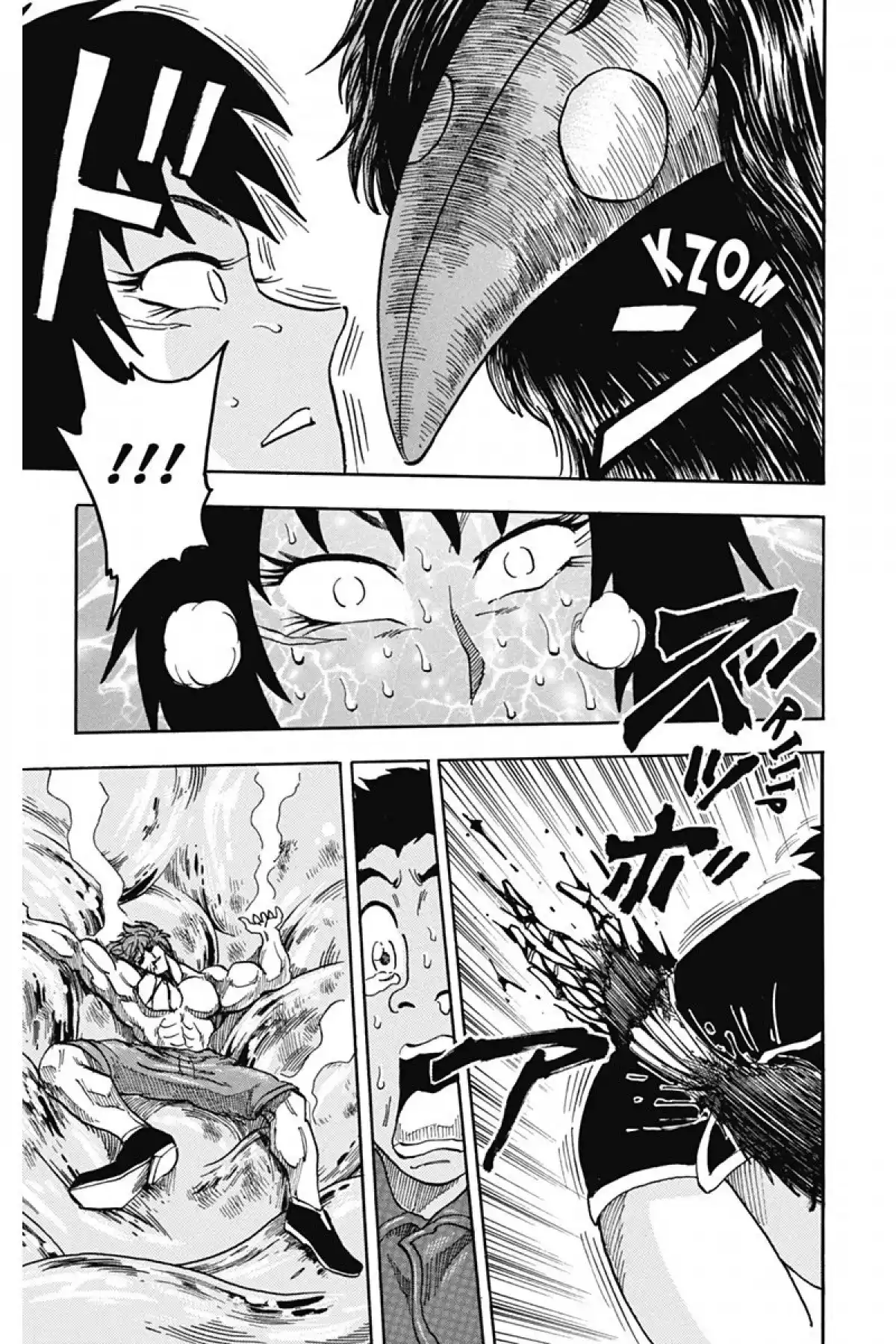 Toriko Volume 6 page 105