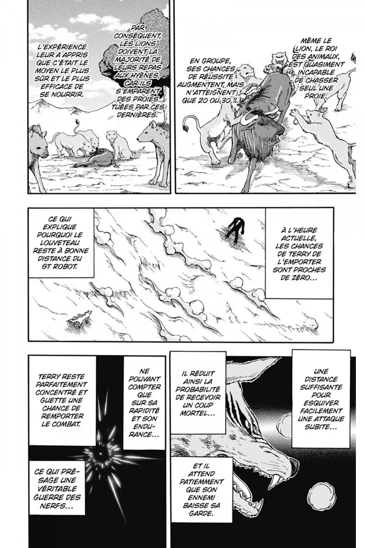 Toriko Volume 6 page 14