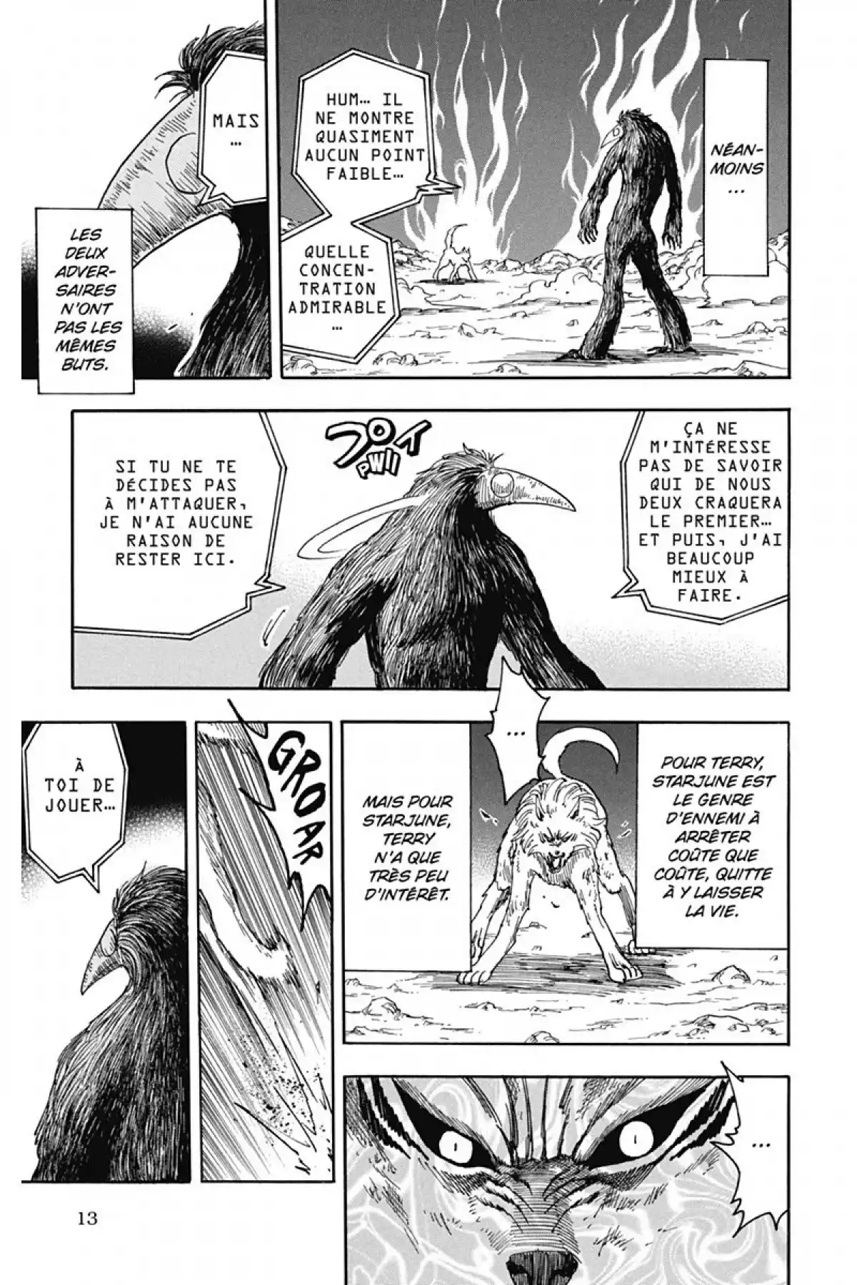 Toriko Volume 6 page 15