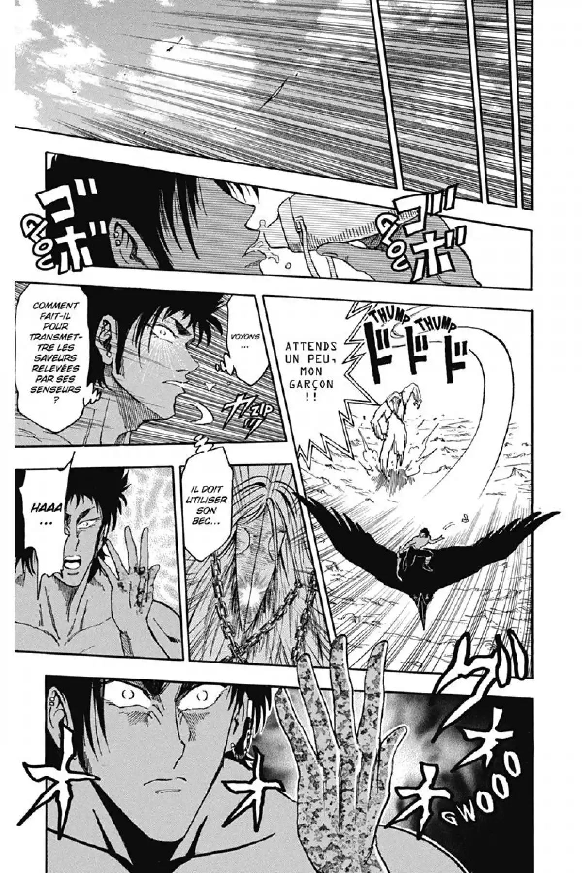 Toriko Volume 6 page 17