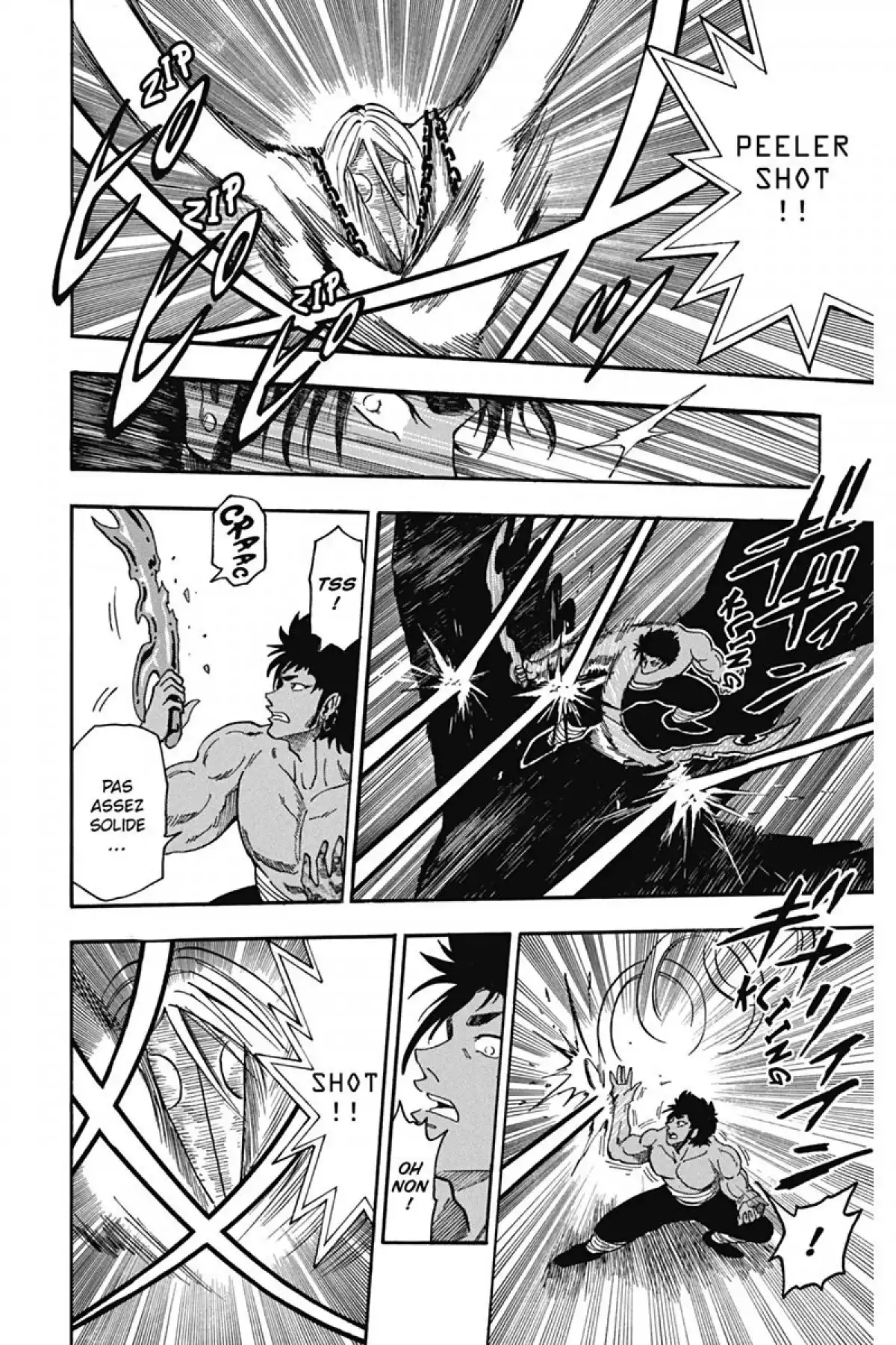 Toriko Volume 6 page 18