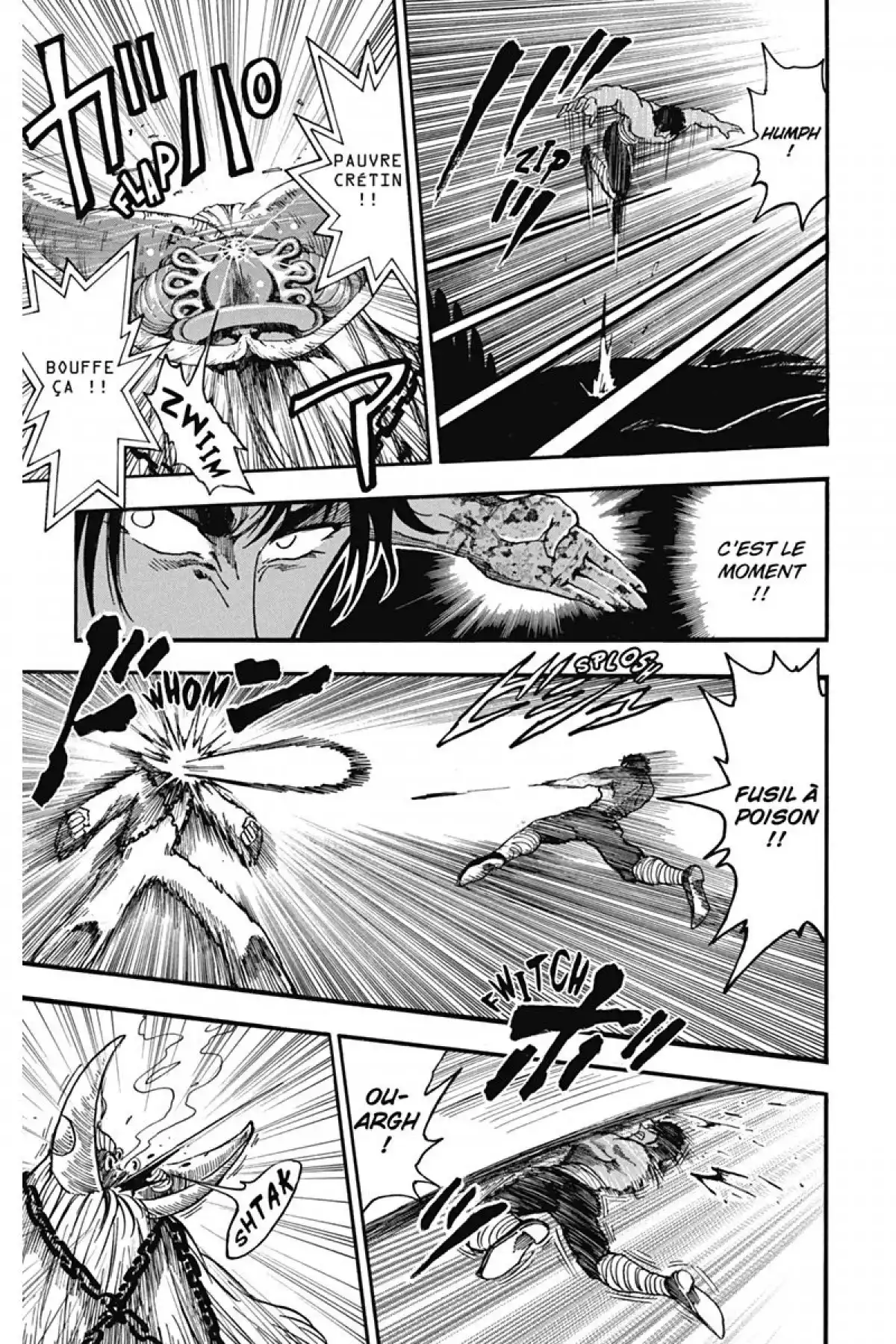 Toriko Volume 6 page 19