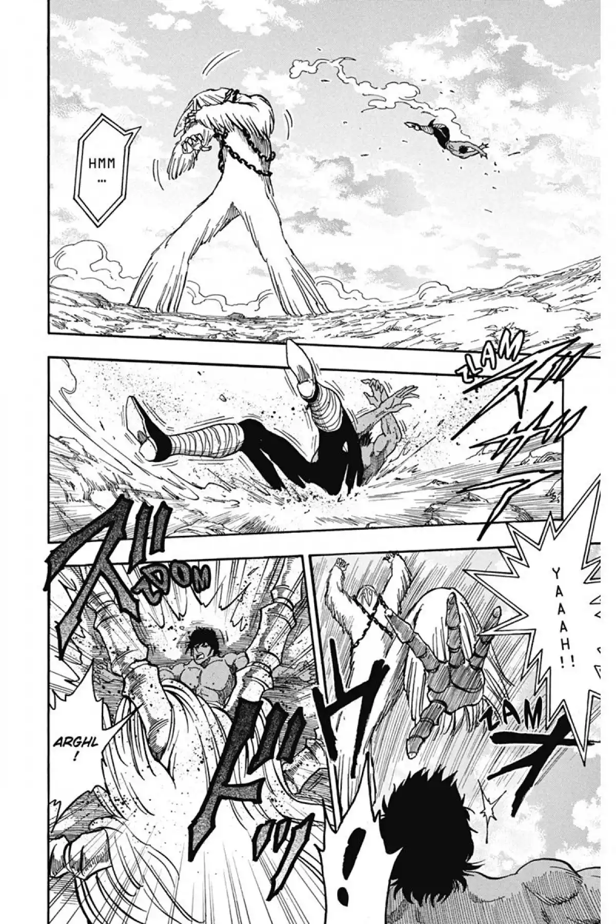 Toriko Volume 6 page 20