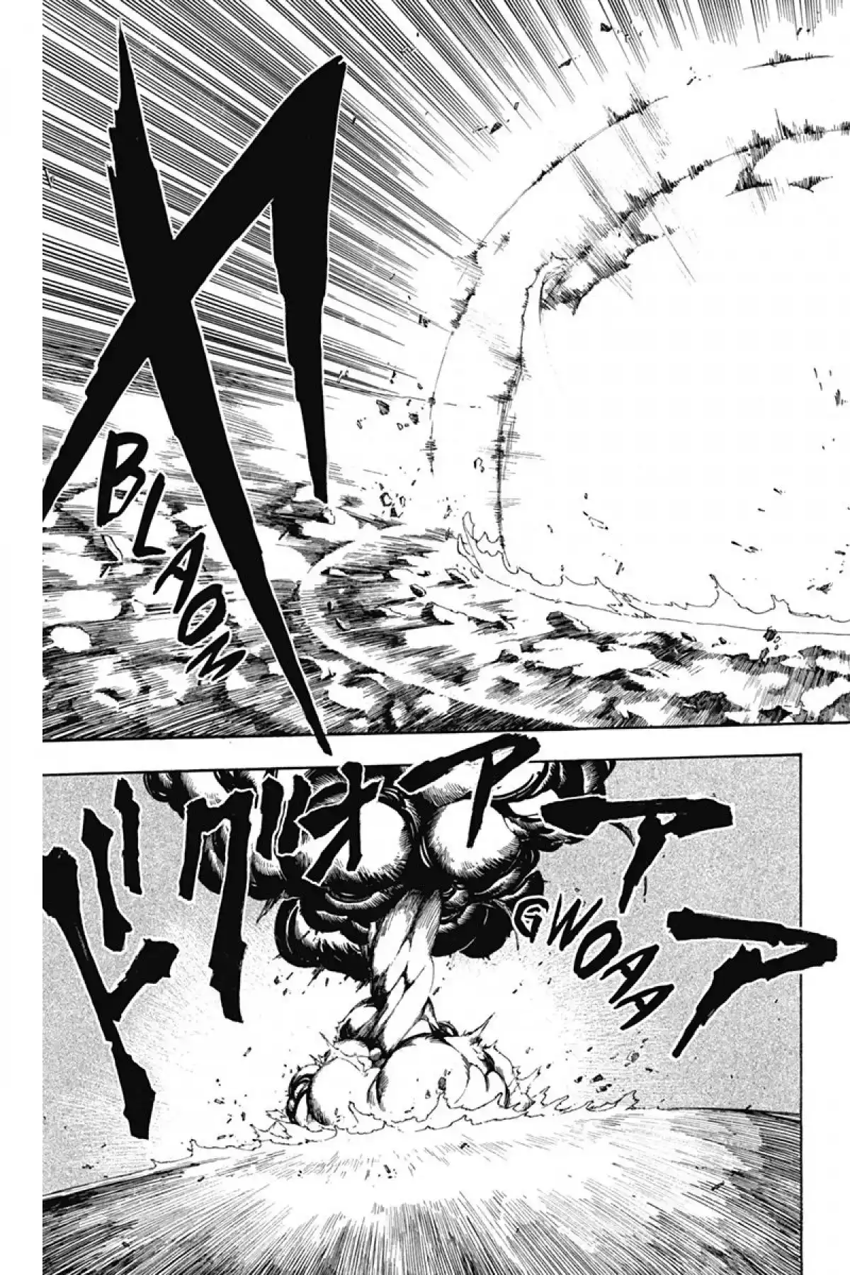 Toriko Volume 6 page 33